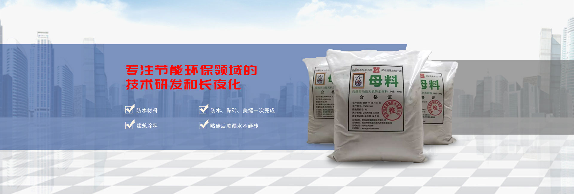 广告标题