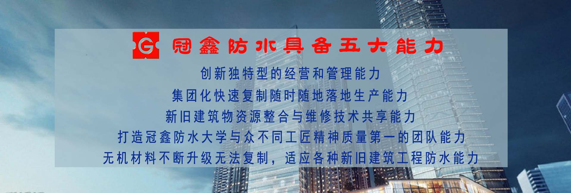 广告标题
