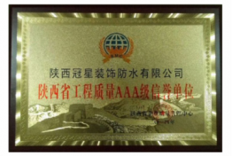 图片8