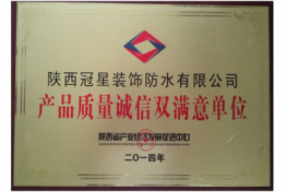 图片11