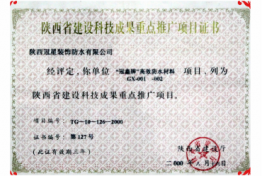 图片16