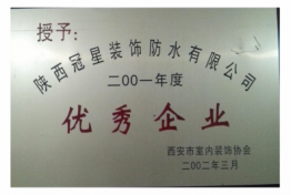 图片19
