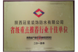 图片18