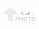 无机防水材料与有机防水材料的区别