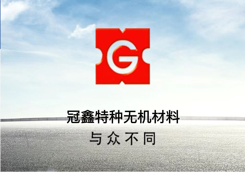 品牌实力